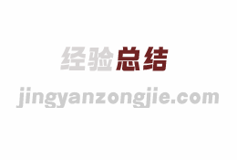 鐵樹葉子發黃